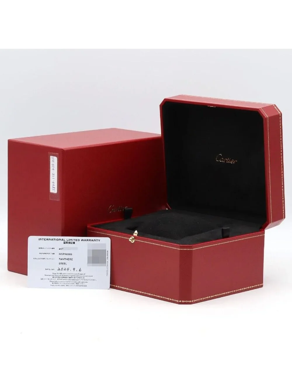 Cartier Panthere de Cartier SM SS Quartz Watch